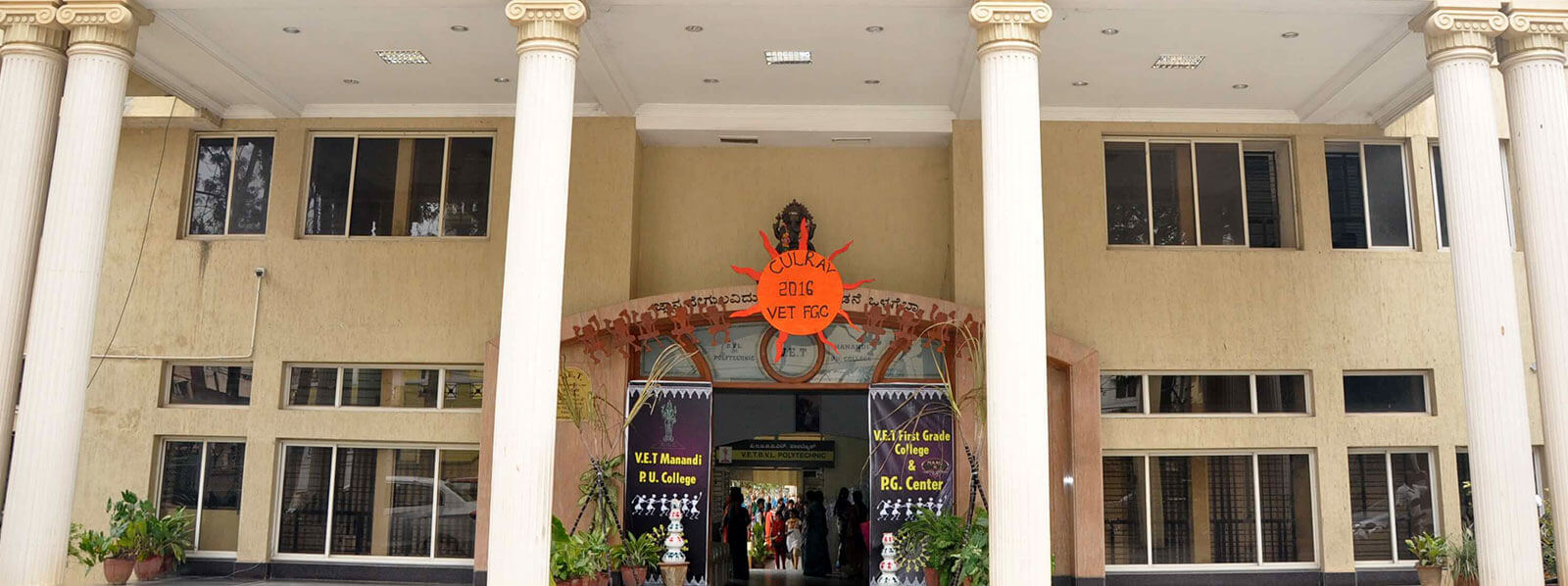 Criteria & Rules Admission Degree College in Bangalore