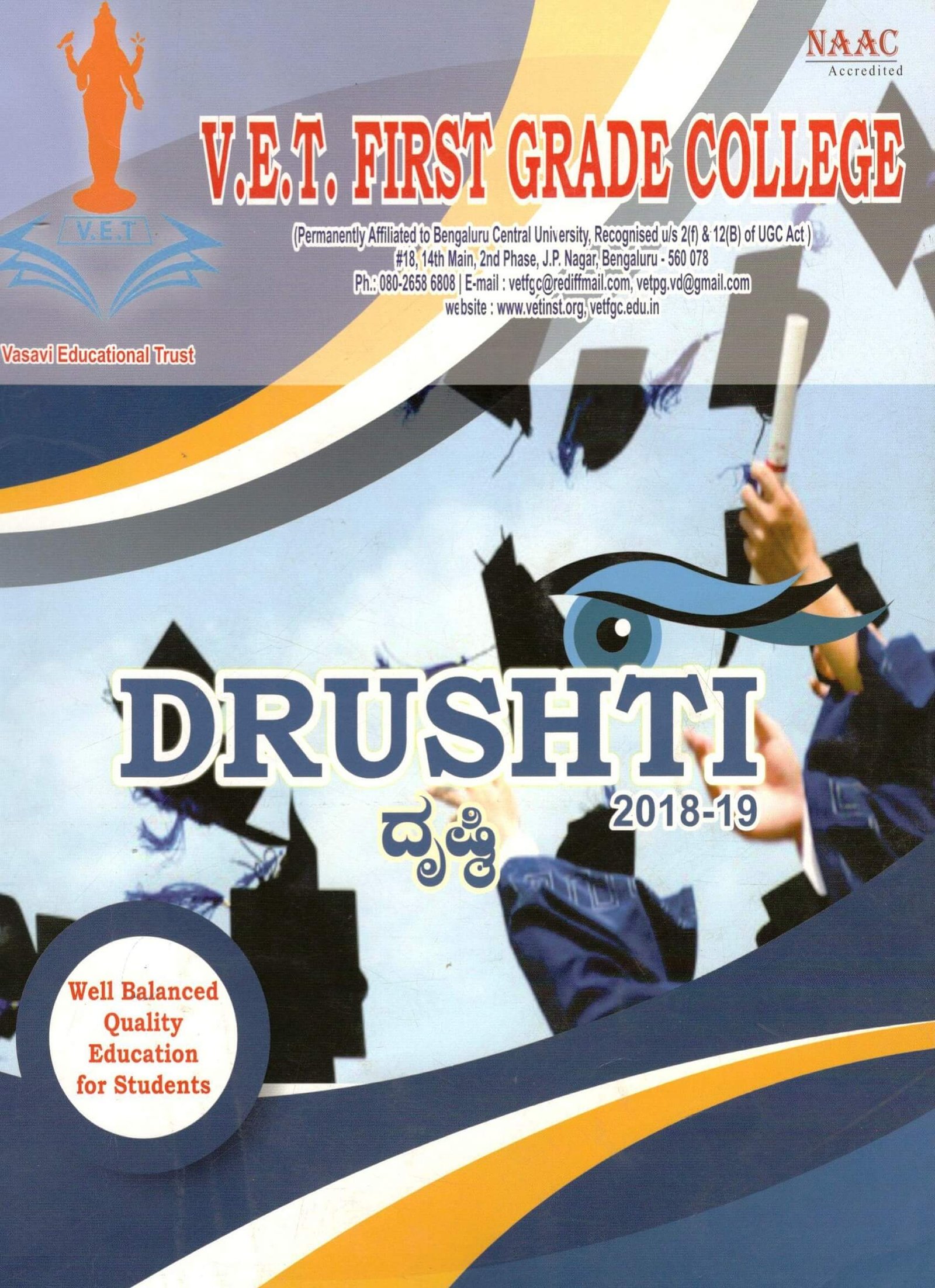 Magazine 2018-19