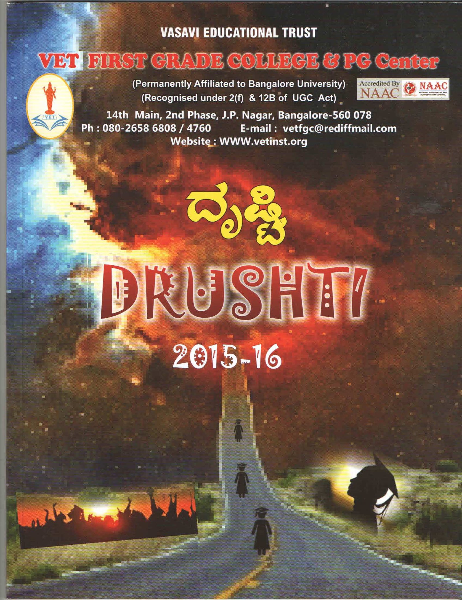 Magazine 2015-16